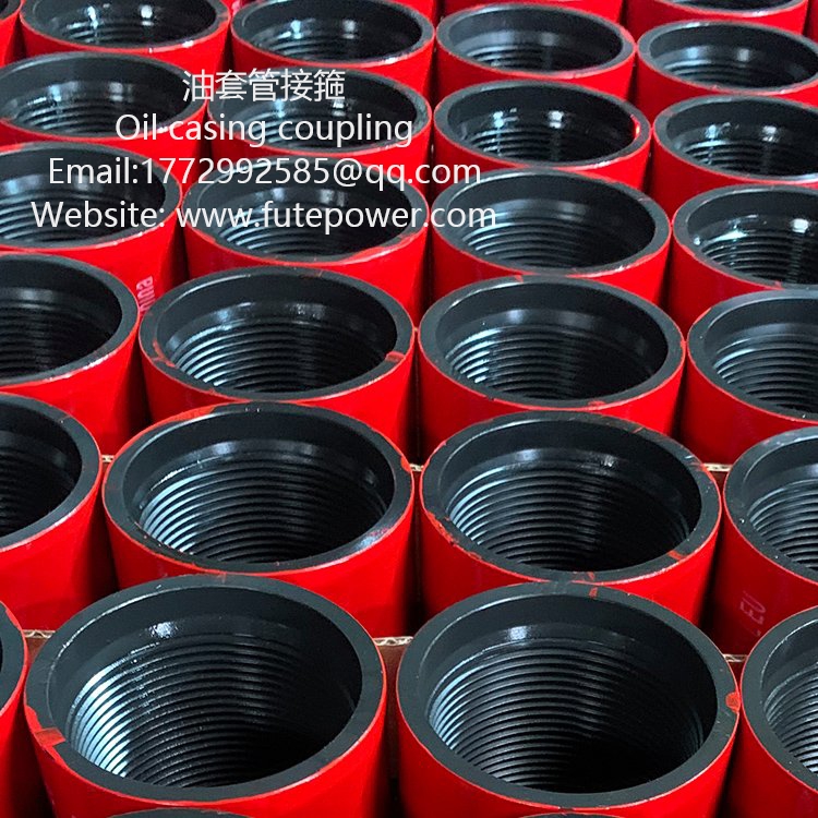 TUBING&CASING COUPLING